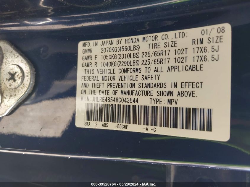 2008 Honda Cr-V Ex VIN: JHLRE48548C043544 Lot: 39528764