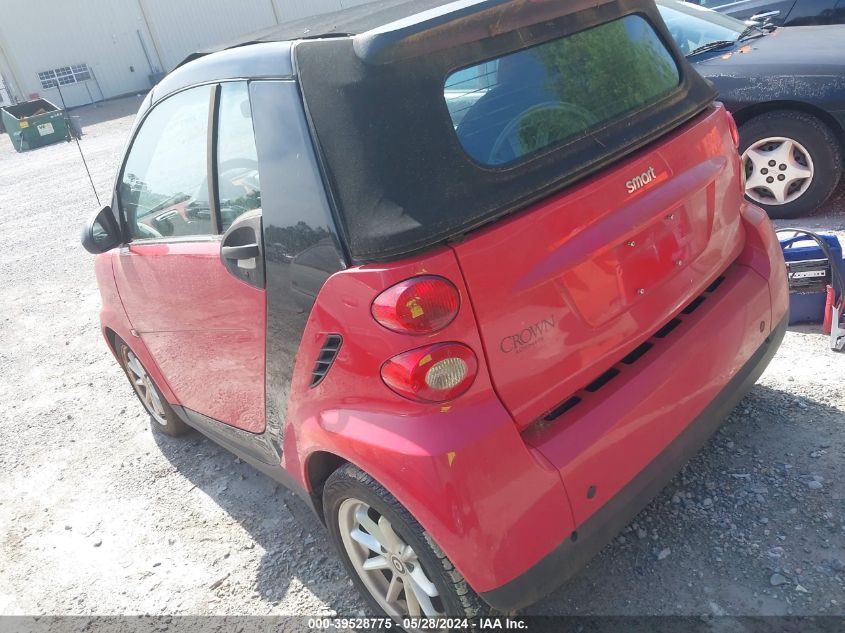 2009 Smart Fortwo Brabus/Passion VIN: WMEEK31X89K241093 Lot: 40923011