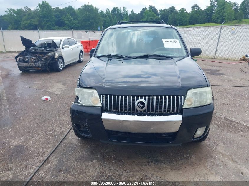 2006 Mercury Mariner Convenience VIN: 4M2YU56Z26DJ08612 Lot: 39528805