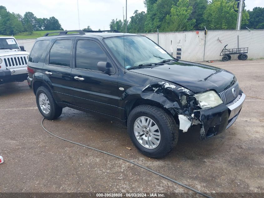 2006 Mercury Mariner Convenience VIN: 4M2YU56Z26DJ08612 Lot: 39528805