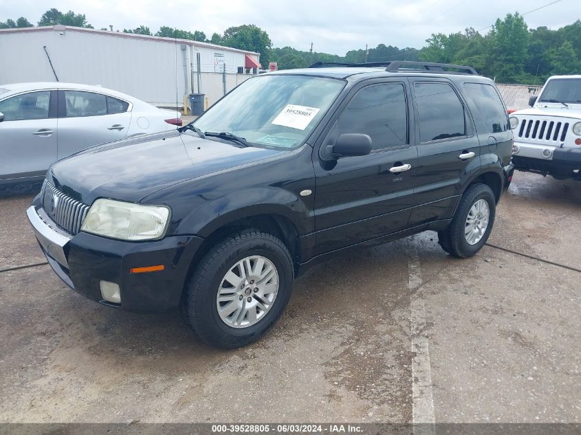 2006 Mercury Mariner Convenience VIN: 4M2YU56Z26DJ08612 Lot: 39528805