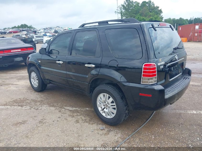 2006 Mercury Mariner Convenience VIN: 4M2YU56Z26DJ08612 Lot: 39528805