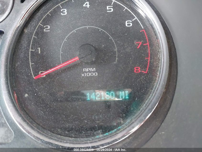 2007 Chevrolet Cobalt Ls VIN: 1G1AK55F077318834 Lot: 39528809