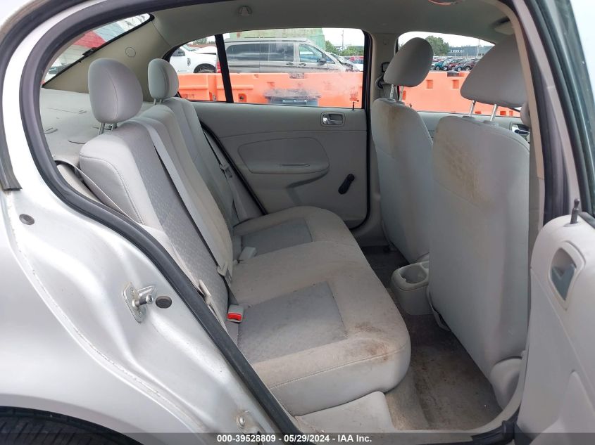 2007 Chevrolet Cobalt Ls VIN: 1G1AK55F077318834 Lot: 39528809