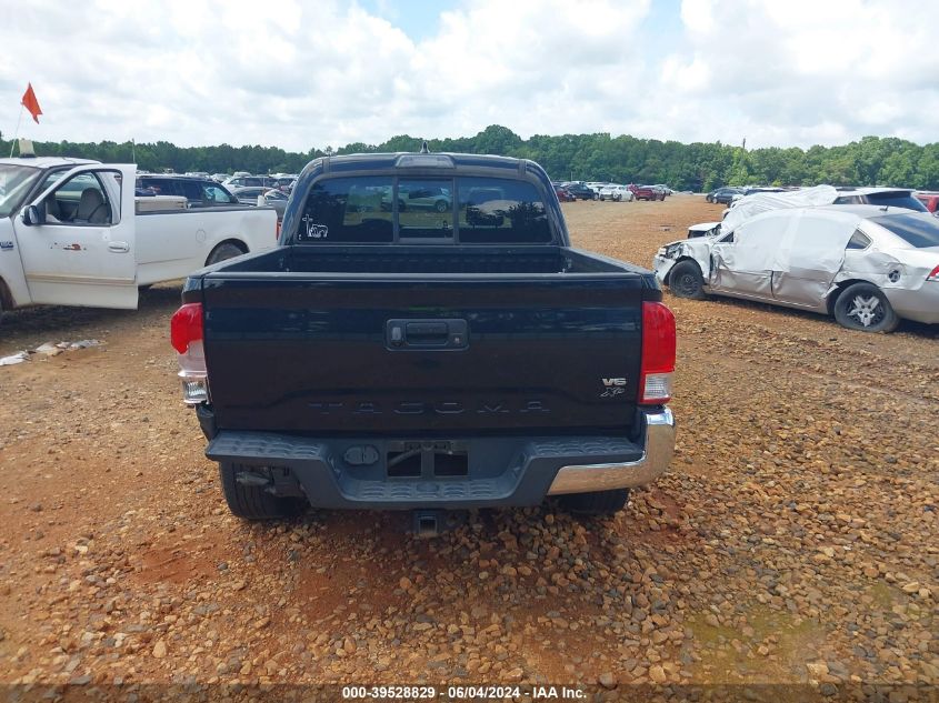 2016 Toyota Tacoma Sr5 V6 VIN: 3TMAZ5CN4GM015123 Lot: 39528829