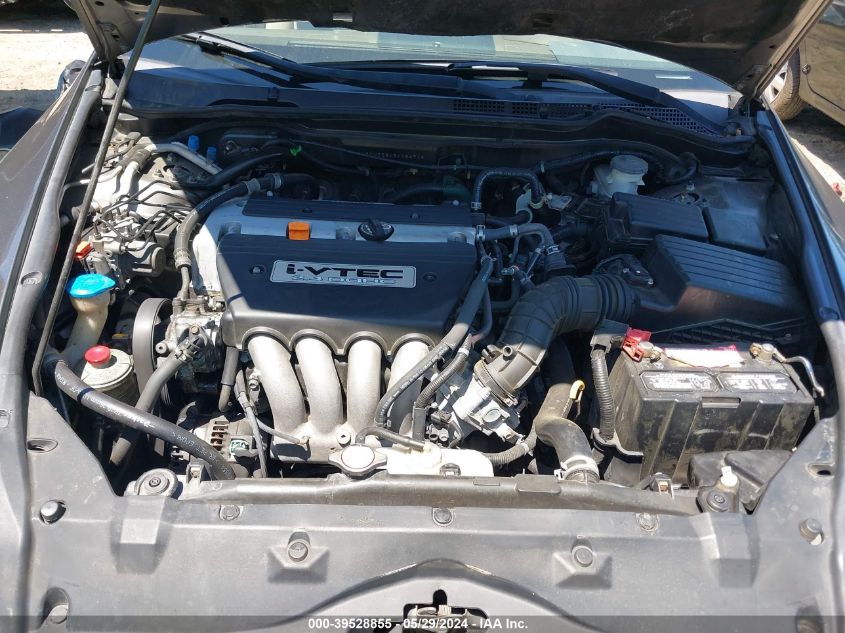 2006 Honda Accord 2.4 Ex VIN: 1HGCM568X6A084912 Lot: 39528855