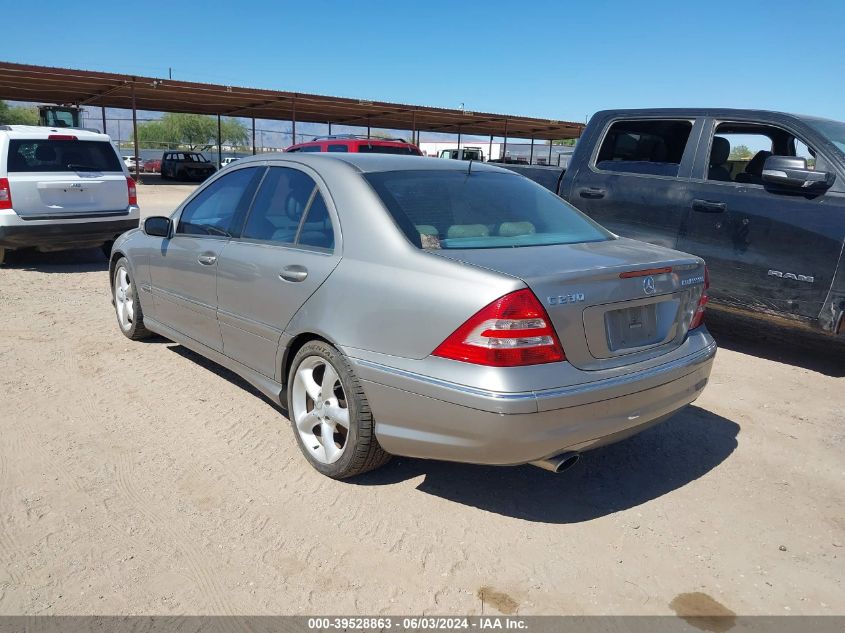 2005 Mercedes-Benz C 230 Kompressor Sport VIN: WDBRF40J75F638464 Lot: 39528863