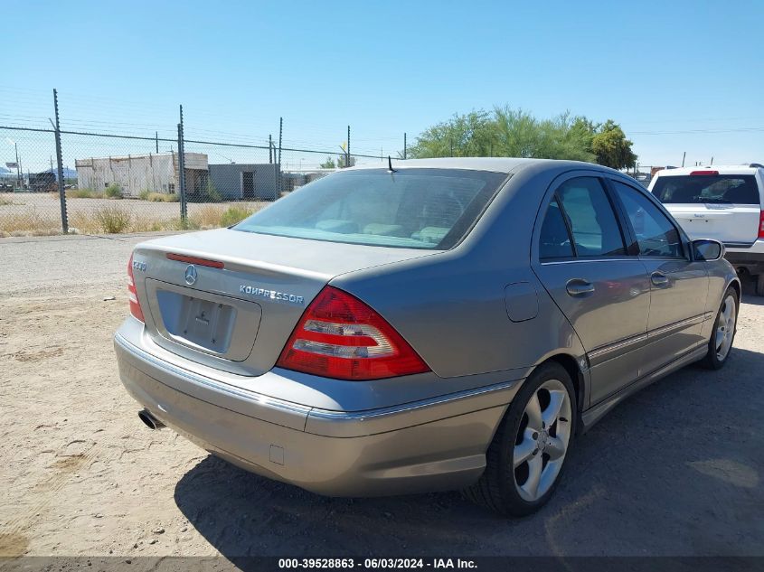 2005 Mercedes-Benz C 230 Kompressor Sport VIN: WDBRF40J75F638464 Lot: 39528863