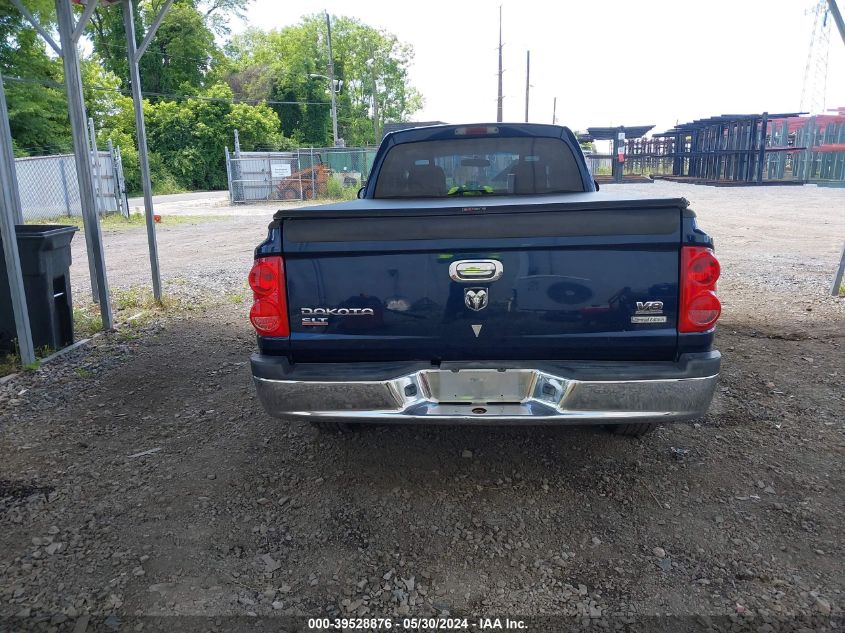 2005 Dodge Dakota Slt VIN: 1D7HW42N05S184861 Lot: 39528876