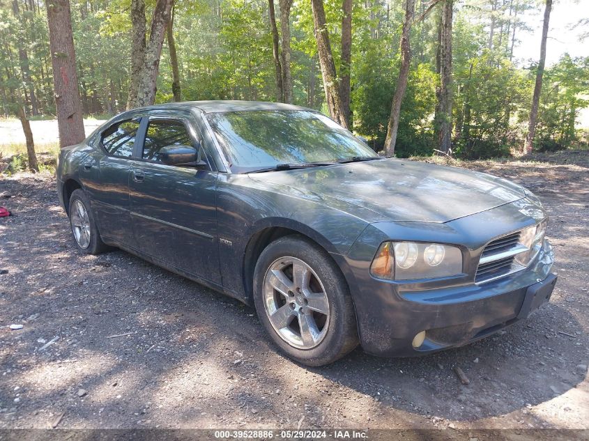 2007 Dodge Charger Rt VIN: 2B3KA53H07H647316 Lot: 39528886