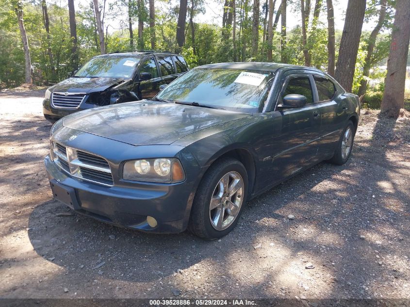 2007 Dodge Charger Rt VIN: 2B3KA53H07H647316 Lot: 39528886