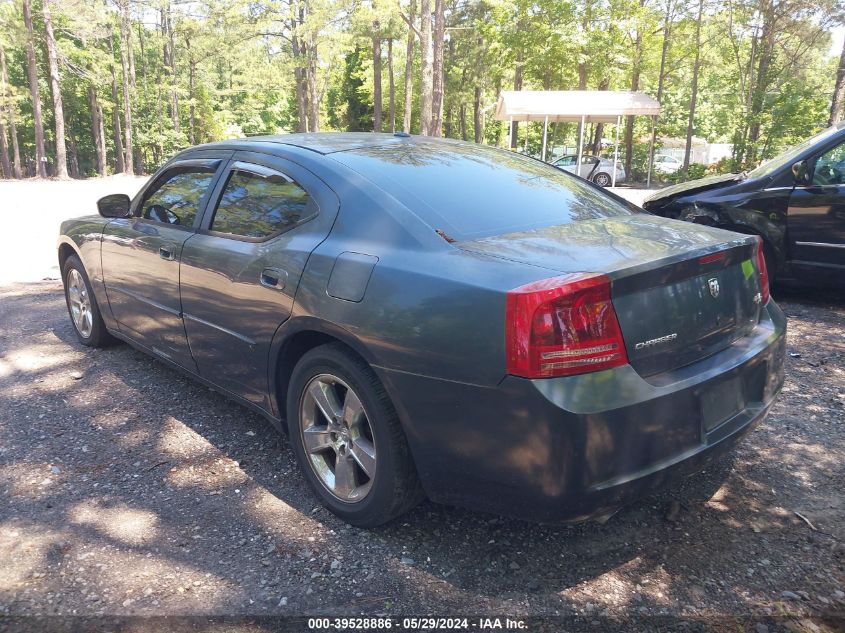 2007 Dodge Charger Rt VIN: 2B3KA53H07H647316 Lot: 39528886