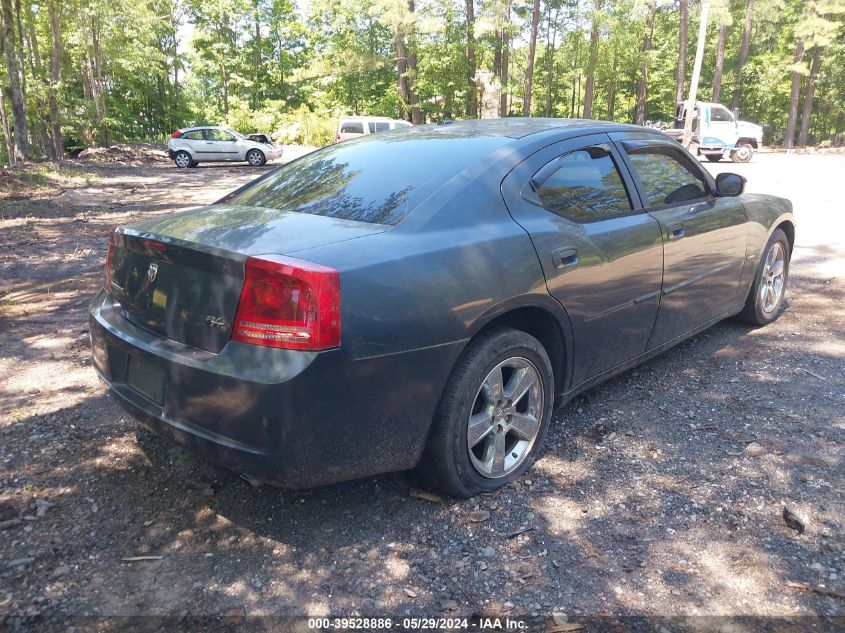 2007 Dodge Charger Rt VIN: 2B3KA53H07H647316 Lot: 39528886