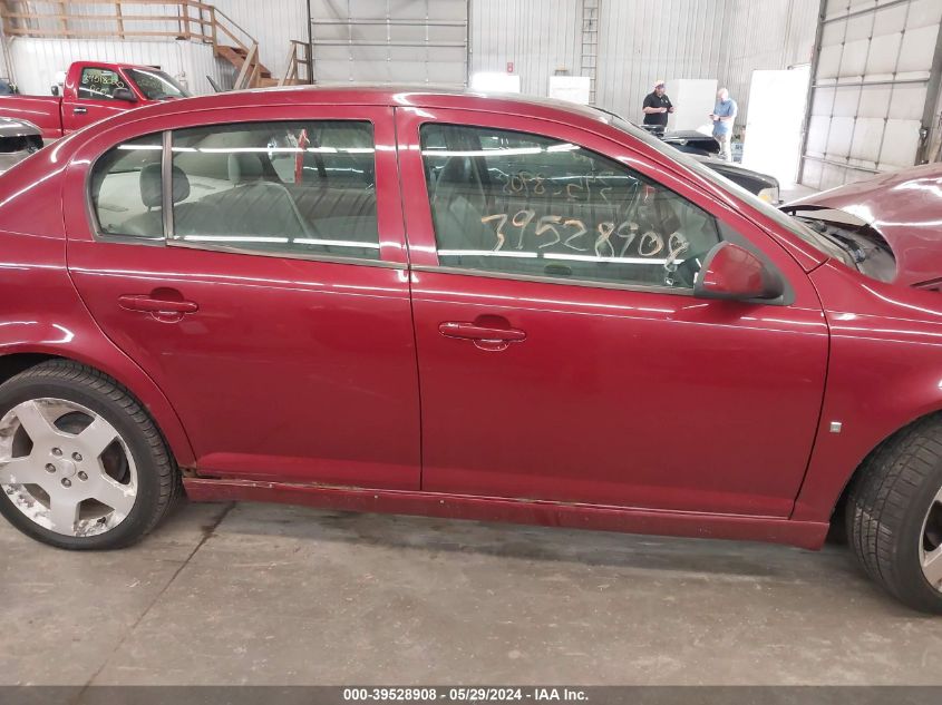 2009 Chevrolet Cobalt Lt VIN: 1G1AT58HX97280770 Lot: 39528908