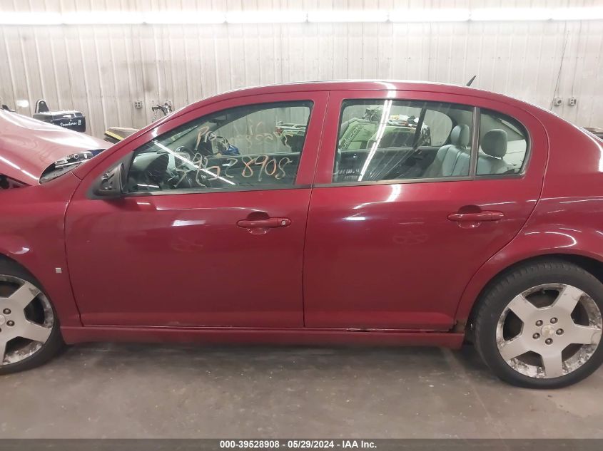 2009 Chevrolet Cobalt Lt VIN: 1G1AT58HX97280770 Lot: 39528908
