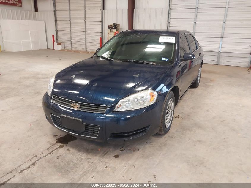 2008 Chevrolet Impala Ls VIN: 2G1WB58KX81209682 Lot: 39528929