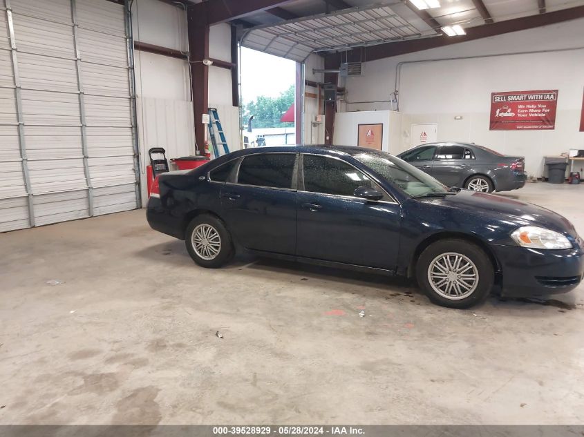 2008 Chevrolet Impala Ls VIN: 2G1WB58KX81209682 Lot: 39528929