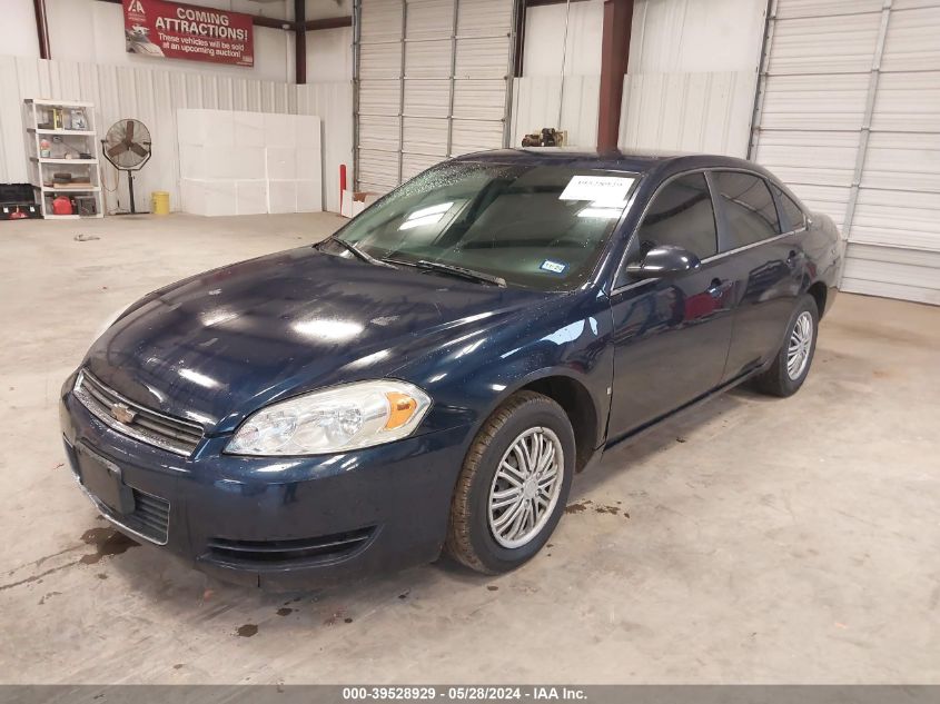 2008 Chevrolet Impala Ls VIN: 2G1WB58KX81209682 Lot: 39528929