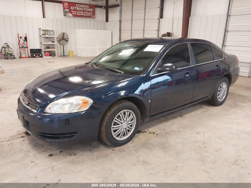 2008 Chevrolet Impala Ls VIN: 2G1WB58KX81209682 Lot: 39528929