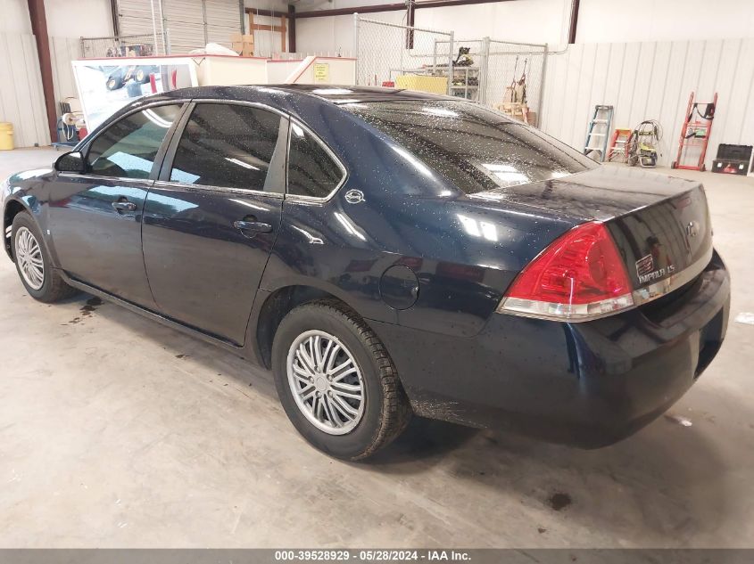 2008 Chevrolet Impala Ls VIN: 2G1WB58KX81209682 Lot: 39528929