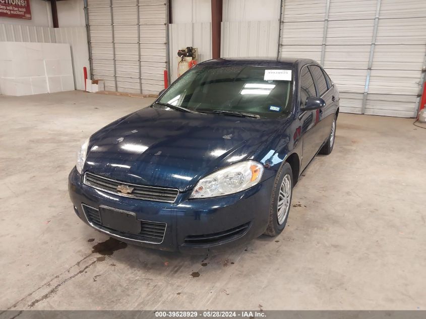 2008 Chevrolet Impala Ls VIN: 2G1WB58KX81209682 Lot: 39528929