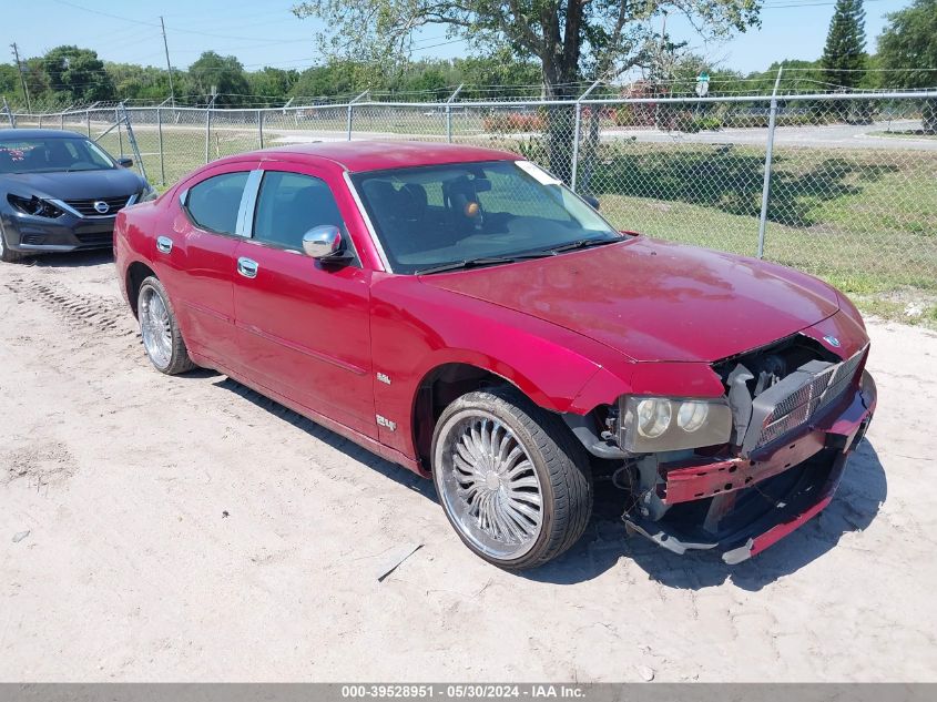 2010 Dodge Charger Sxt VIN: 2B3CA3CV4AH184991 Lot: 39528951