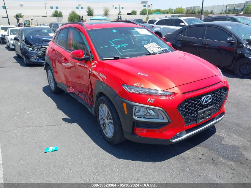 2020 Hyundai Kona Sel Plus VIN: KM8K62AA7LU569074 Lot: 39528984