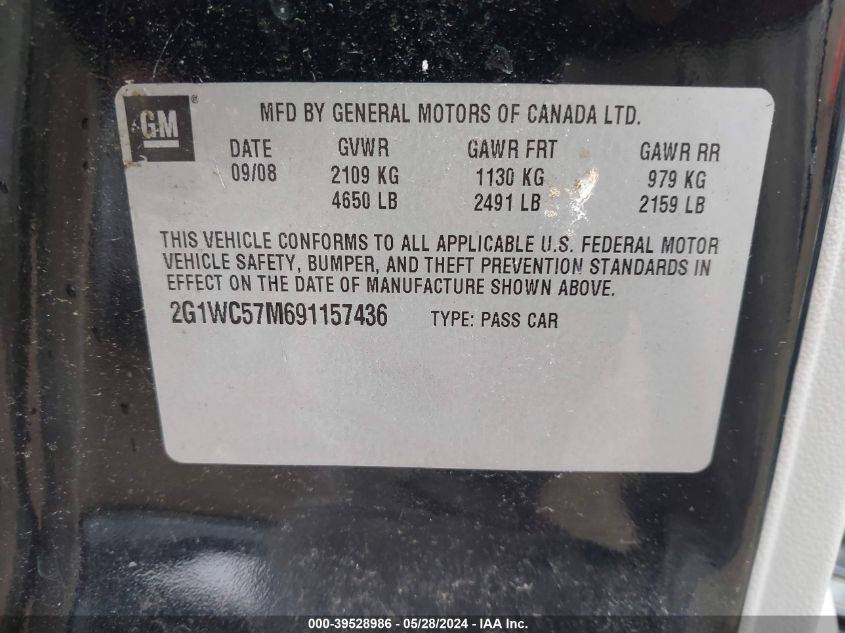 2009 Chevrolet Impala Lt VIN: 2G1WC57M691157436 Lot: 39528986