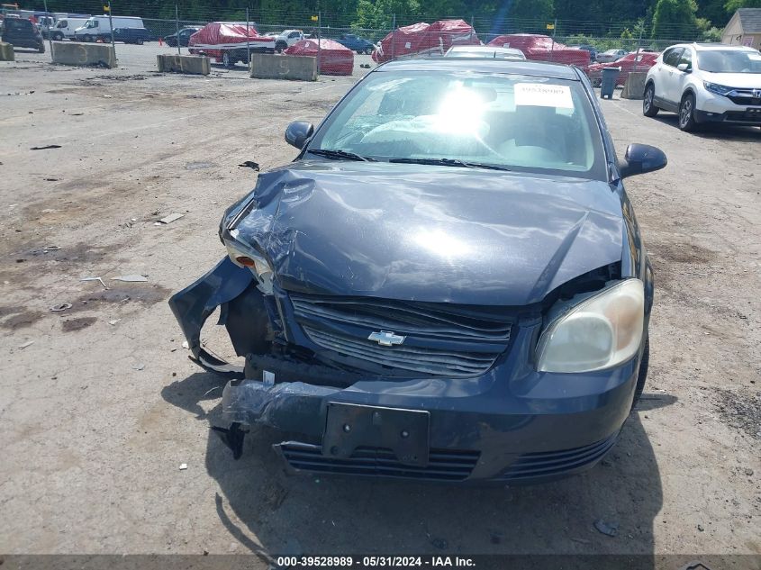 2009 Chevrolet Cobalt Lt VIN: 1G1AT18HX97258194 Lot: 39528989
