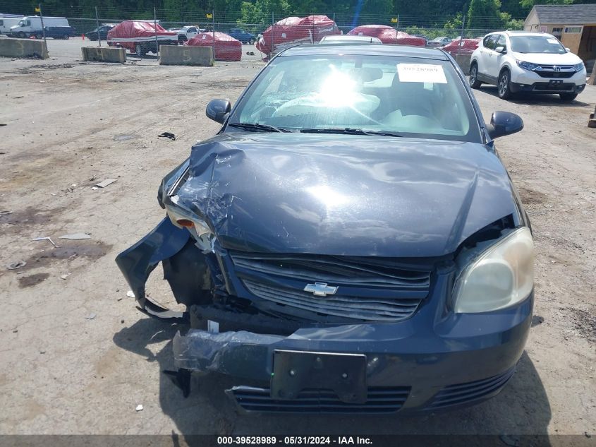 2009 Chevrolet Cobalt Lt VIN: 1G1AT18HX97258194 Lot: 39528989