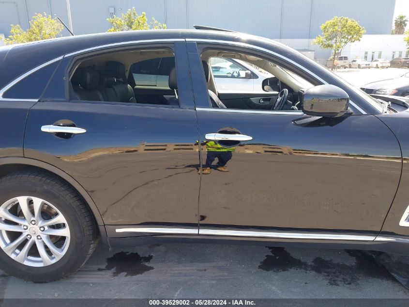 JN8CS1MU1GM671937 2016 Infiniti Qx70