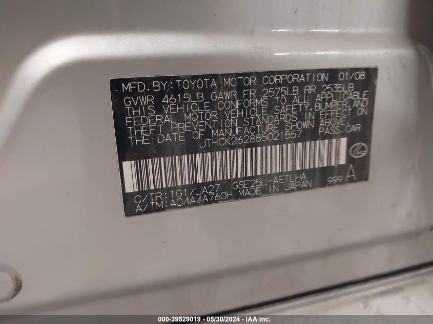 2008 Lexus Is 250 VIN: JTHCK262885021557 Lot: 39529019