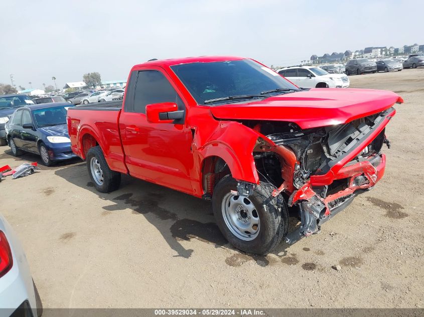 2023 Ford F-150 Xl VIN: 1FTMF1E53PKE54106 Lot: 39529034