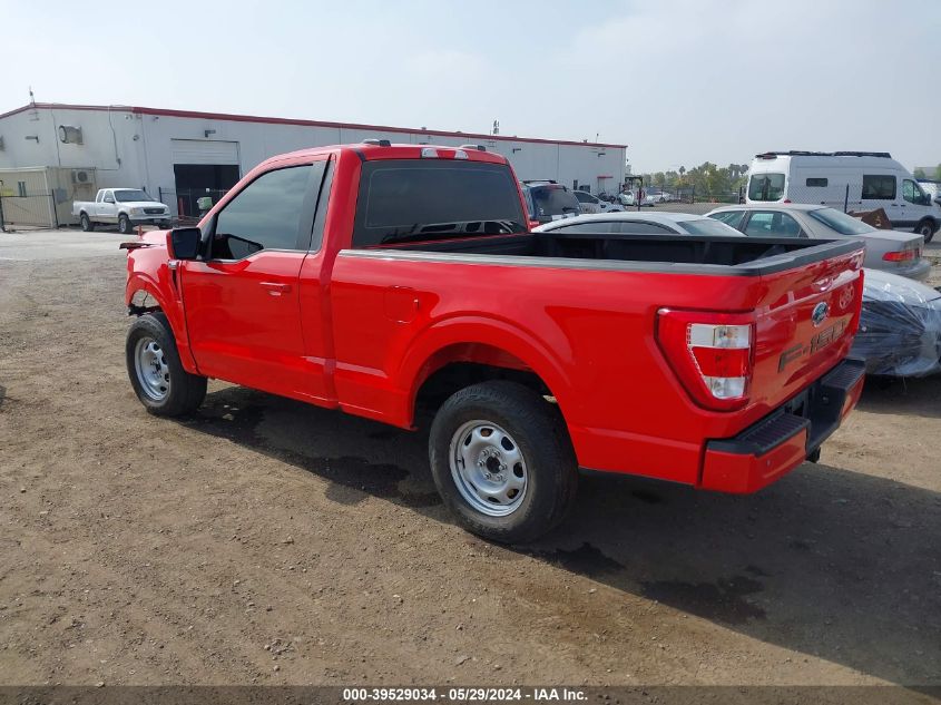 2023 Ford F-150 Xl VIN: 1FTMF1E53PKE54106 Lot: 39529034