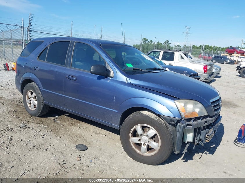 2007 Kia Sorento VIN: KNDJD736975709508 Lot: 39529048