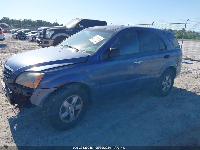 2007 Kia Sorento VIN: KNDJD736975709508 Lot: 39529048