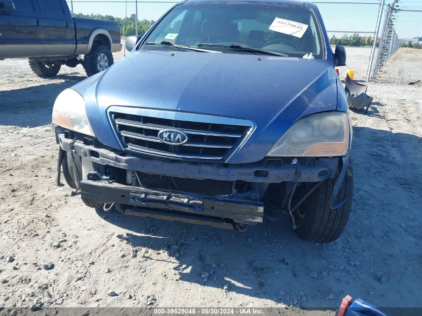 2007 Kia Sorento VIN: KNDJD736975709508 Lot: 39529048