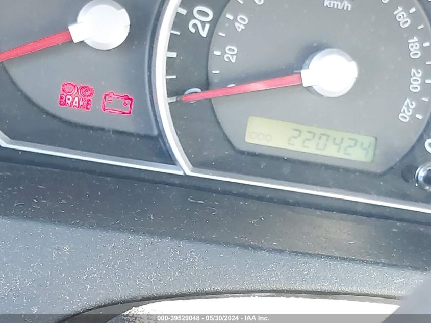 2007 Kia Sorento VIN: KNDJD736975709508 Lot: 39529048