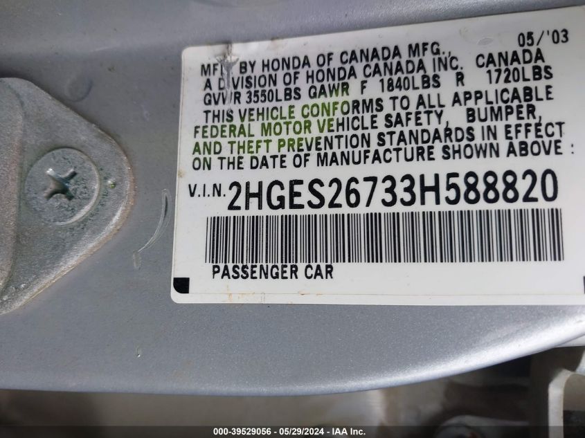 2003 Honda Civic Ex VIN: 2HGES26733H588820 Lot: 39529056