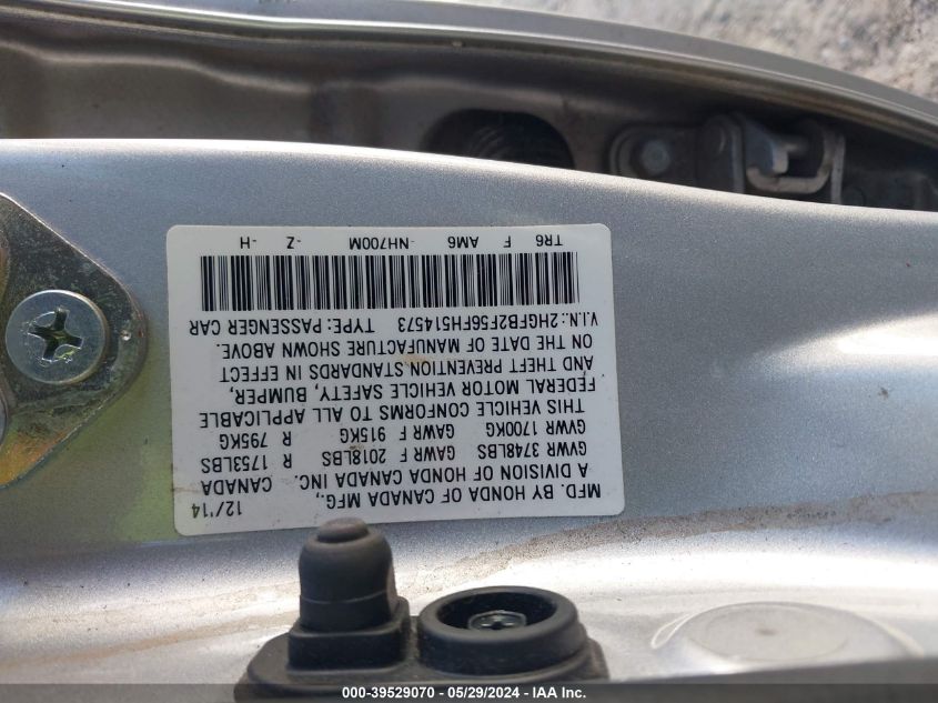 2HGFB2F56FH514573 2015 Honda Civic Lx