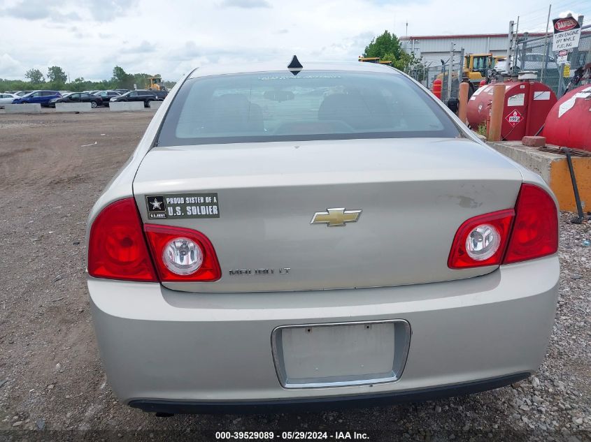 2012 Chevrolet Malibu 1Lt VIN: 1G1ZC5E00CF123604 Lot: 39529089