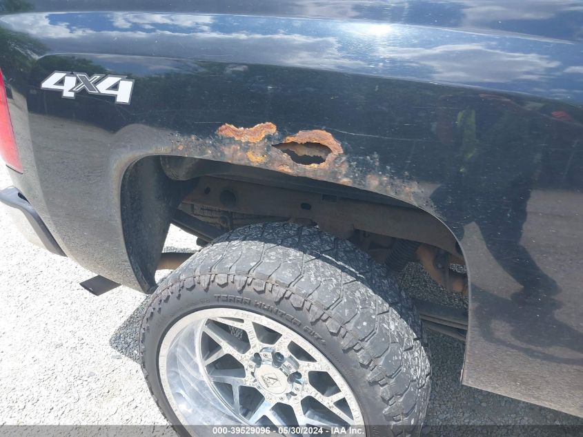 2012 Chevrolet Silverado 1500 Lt VIN: 1GCPKSE74CF158661 Lot: 39529096