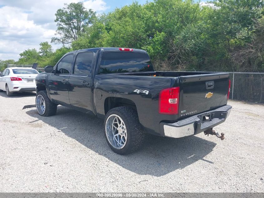 2012 Chevrolet Silverado 1500 Lt VIN: 1GCPKSE74CF158661 Lot: 39529096