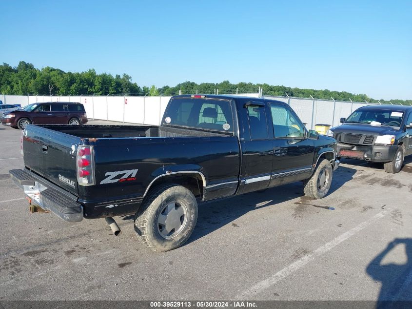 2GCEK19R8V1235183 | 1997 CHEVROLET K1500