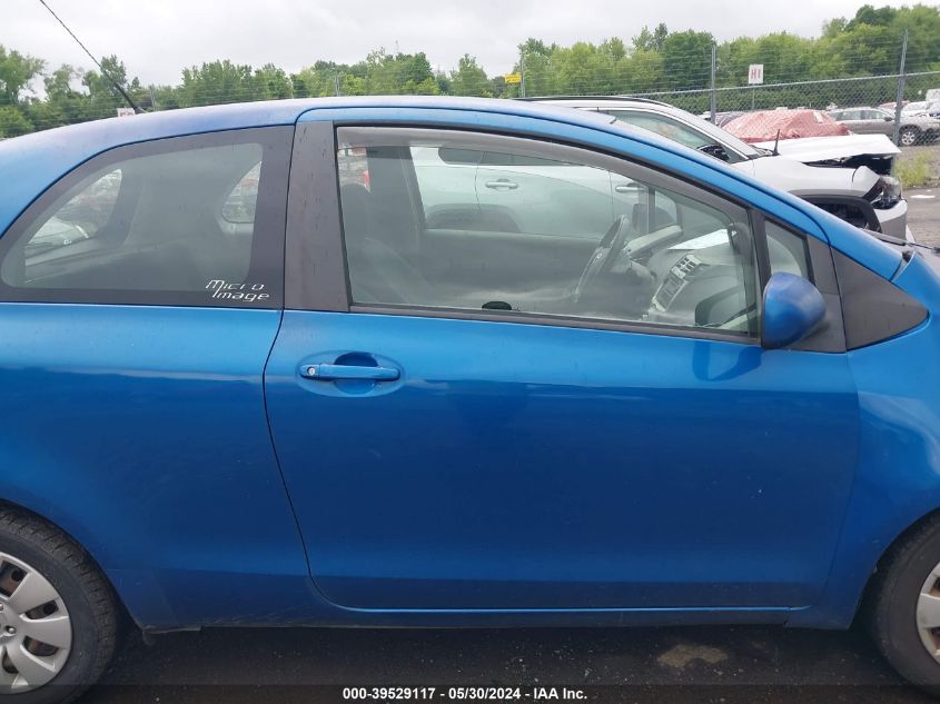 2007 Toyota Yaris VIN: JTDJT903X75125983 Lot: 39529117