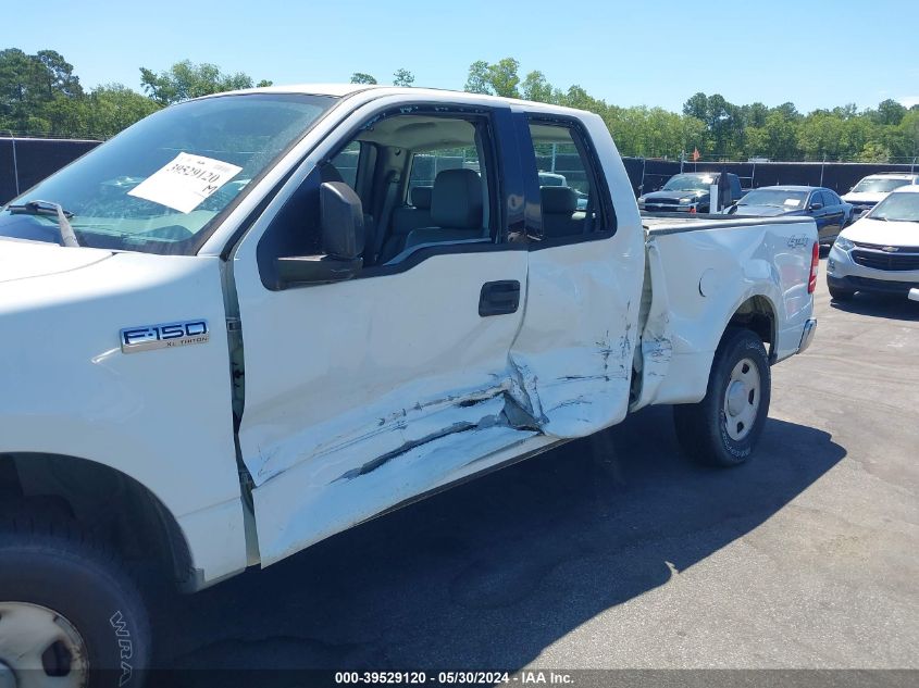 2004 Ford F-150 Stx/Xl/Xlt VIN: 1FTRX14W24NB76032 Lot: 39529120