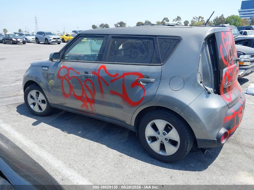 2016 Kia Soul VIN: KNDJN2A22G7245840 Lot: 39529130