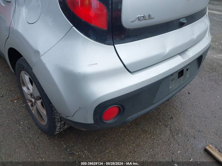 2018 Kia Soul VIN: KNDJN2A20J7545187 Lot: 39529134