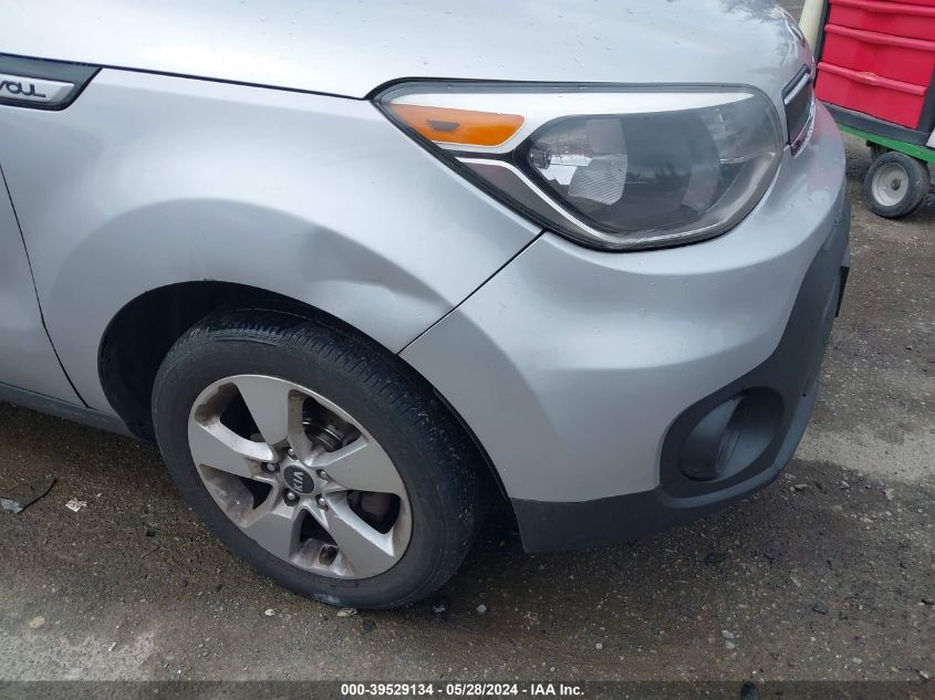 2018 Kia Soul VIN: KNDJN2A20J7545187 Lot: 39529134