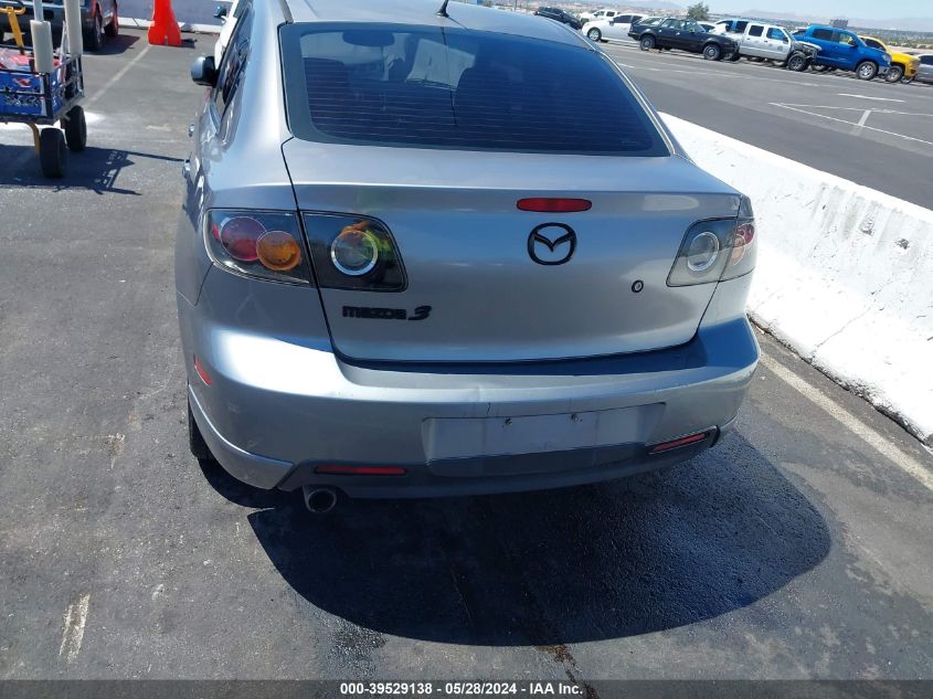 2005 Mazda Mazda3 S VIN: JM1BK323951220587 Lot: 39529138